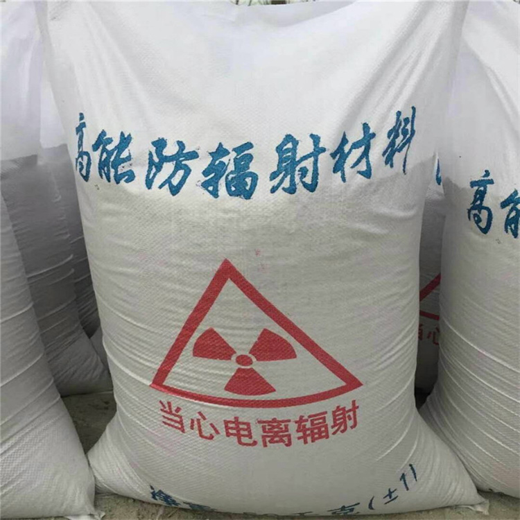 吉林硫酸钡砂浆墙面施